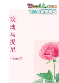玫瑰马克笔简笔画